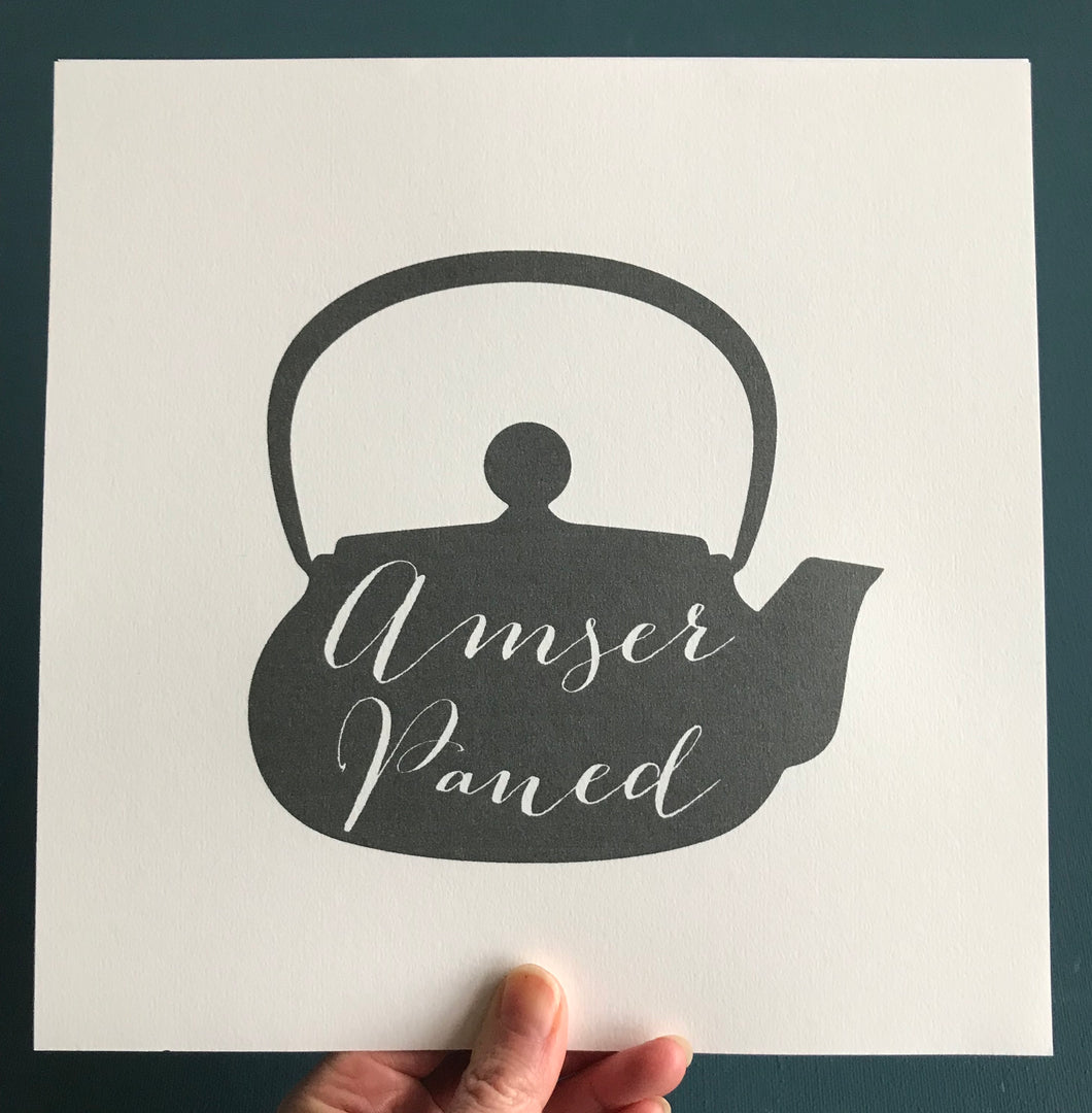 Amser Paned Print