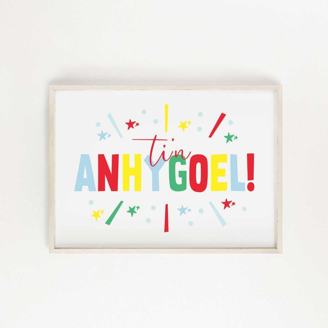 'Ti'n Anhygoel!
