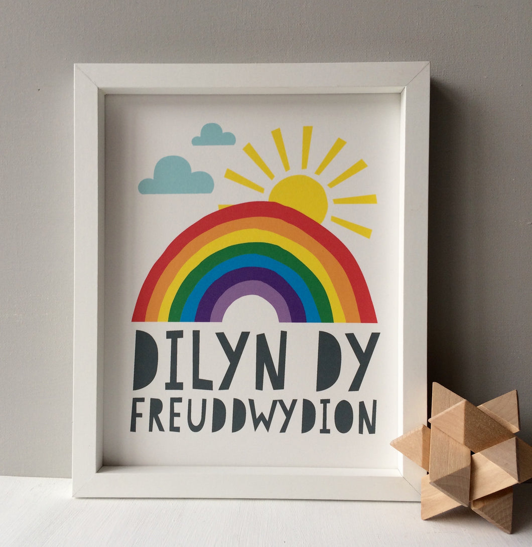 Rainbow Print