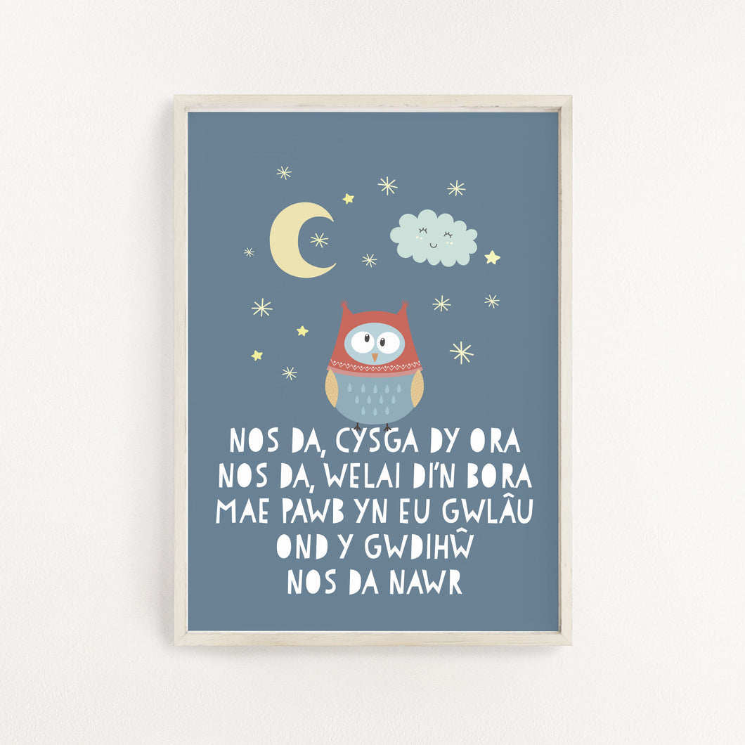'Nos Da Nawr' Print