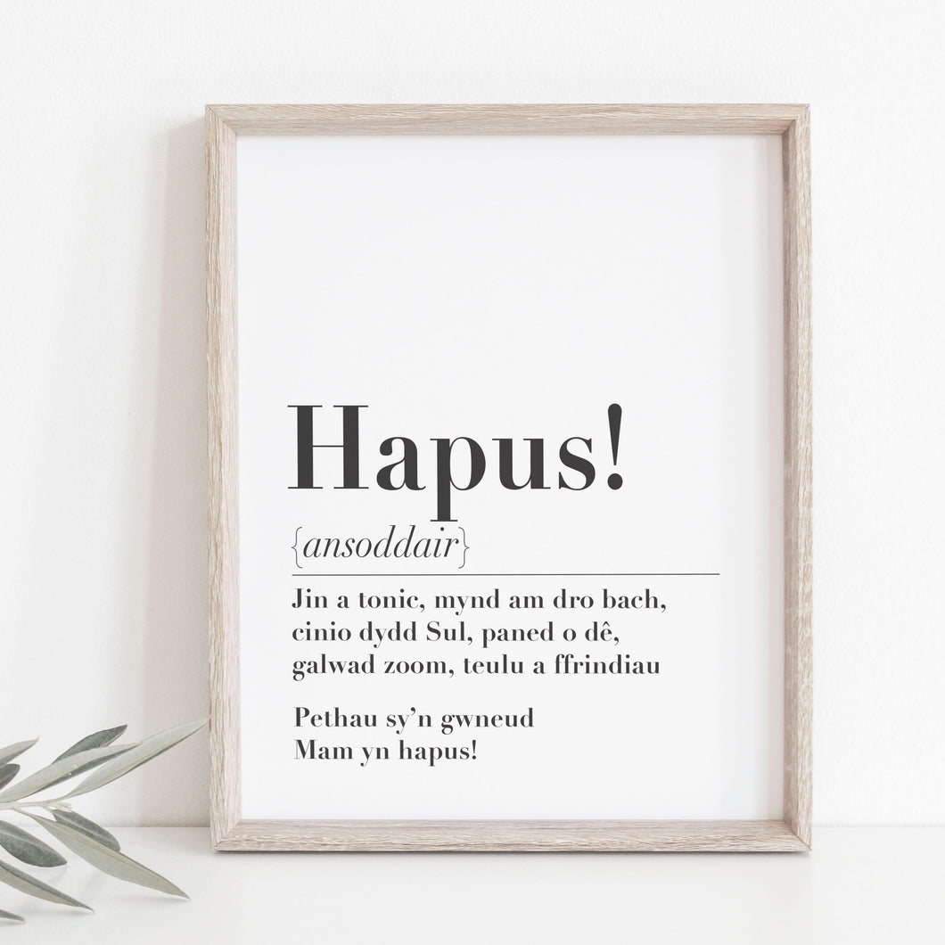Mother's Day Personalised 'Hapus' Print