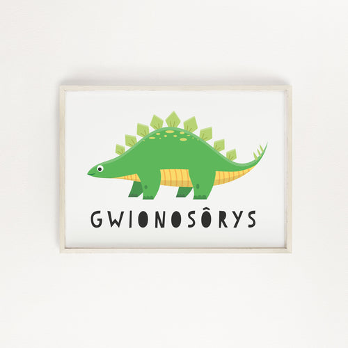 Personalised Dinosaur Print