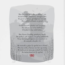 Welsh Anthem Print