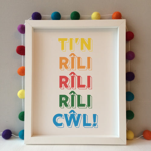 Ti'n Rili Cwl Rainbow Print