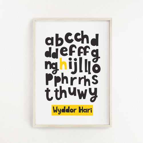 Personalised Welsh Alphabet Print